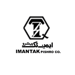 ایمن تک پیشرو