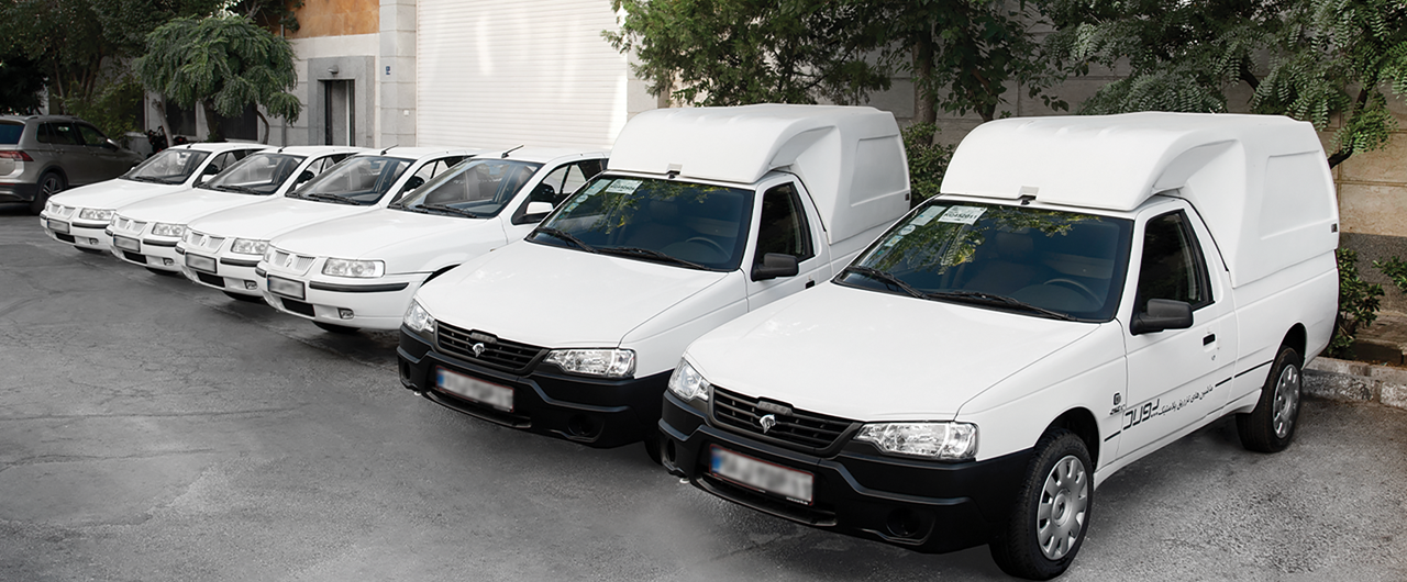 ناوگان خدمات پس از فروش