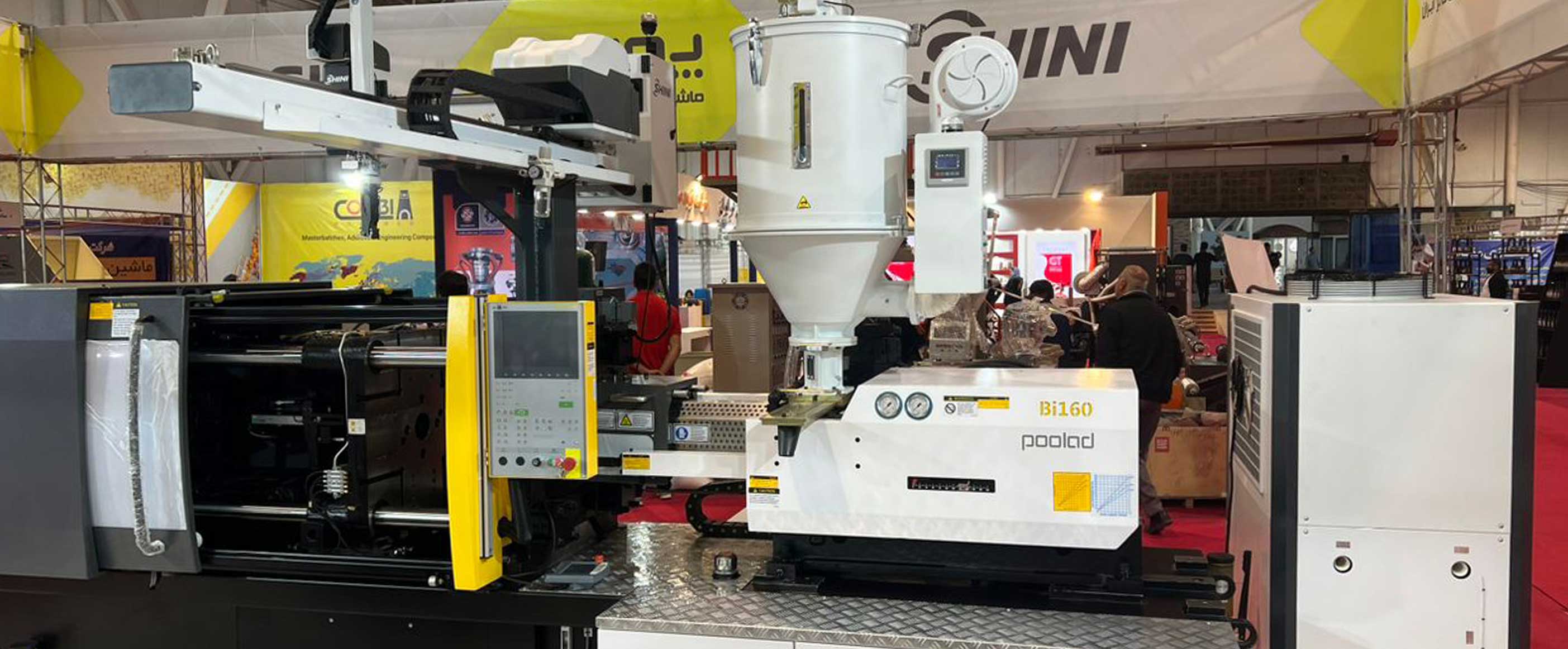 حضور گروه صنعتی پولاد در یازدهمین نمایشگاه تخصصی صنعت پلاستیک شیراز 1402