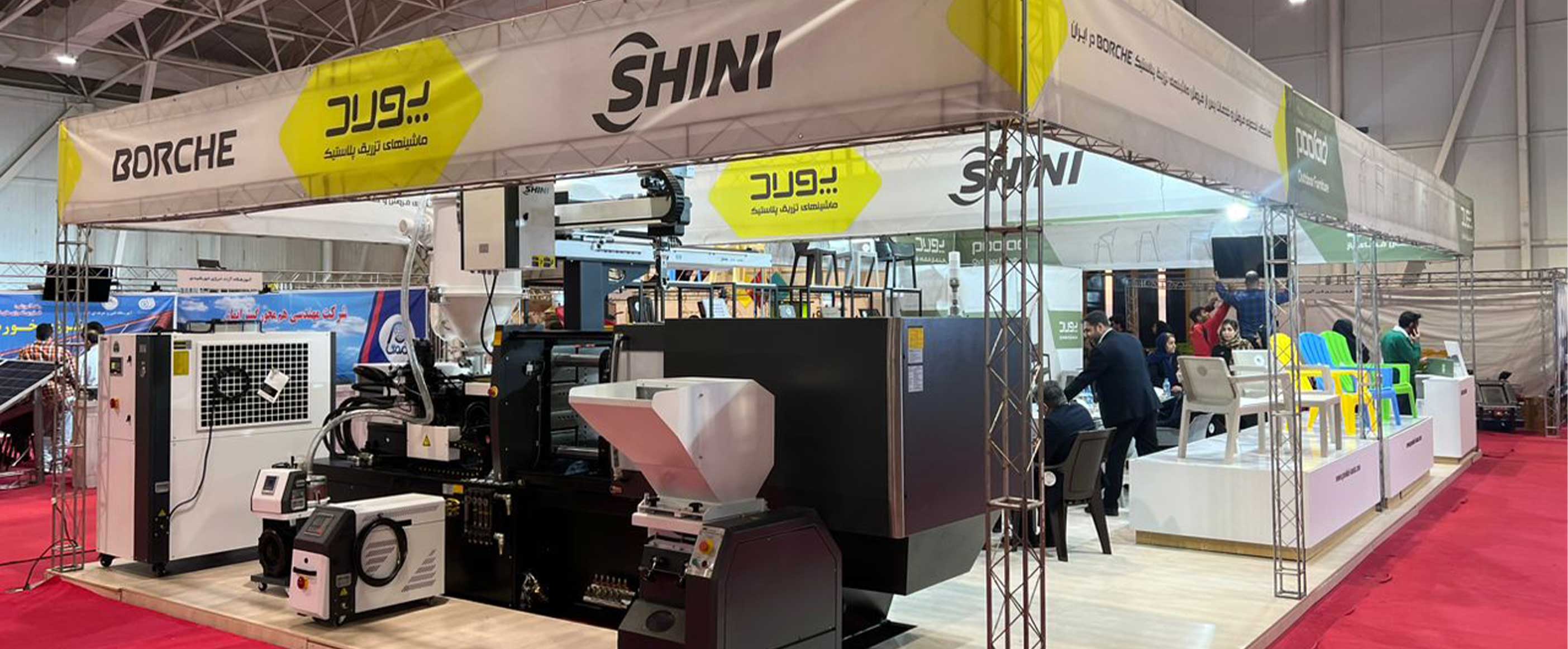 حضور گروه صنعتی پولاد در یازدهمین نمایشگاه تخصصی صنعت پلاستیک شیراز 1402