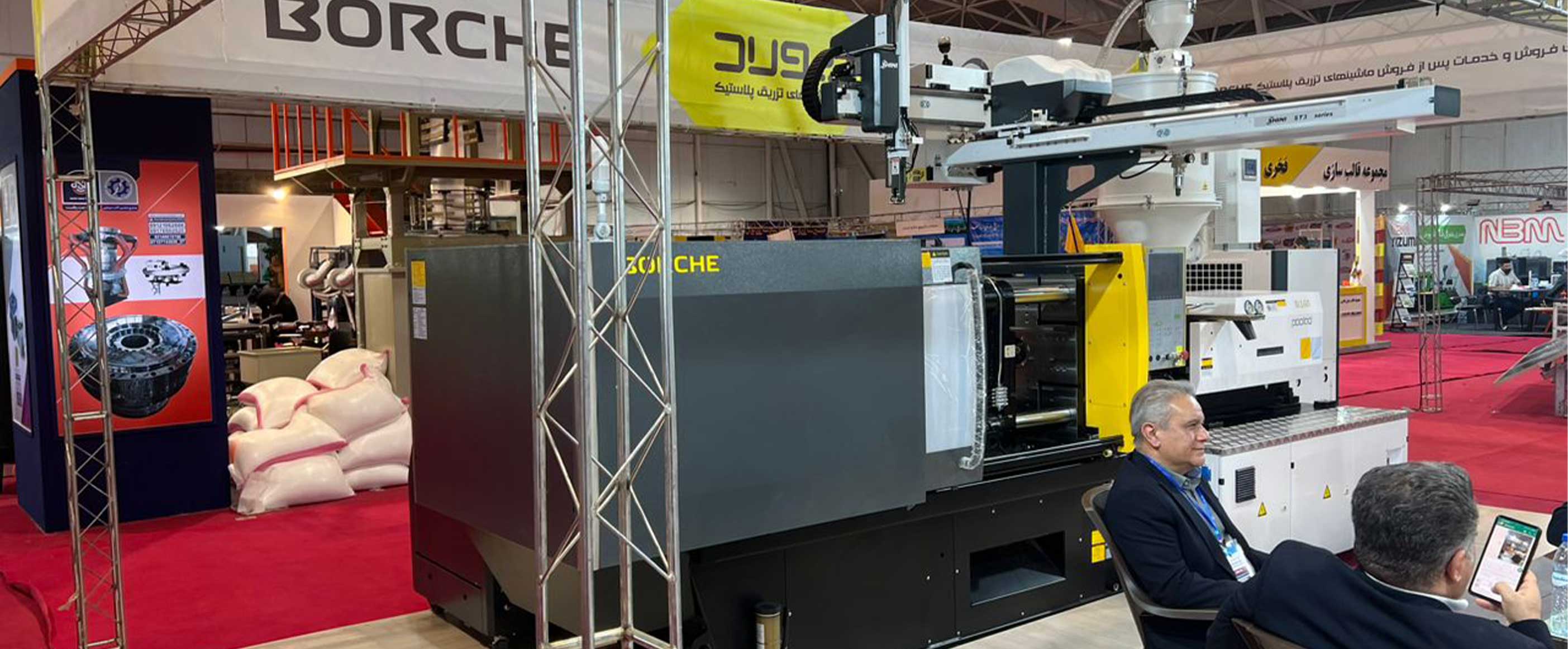 حضور گروه صنعتی پولاد در یازدهمین نمایشگاه تخصصی صنعت پلاستیک شیراز 1402