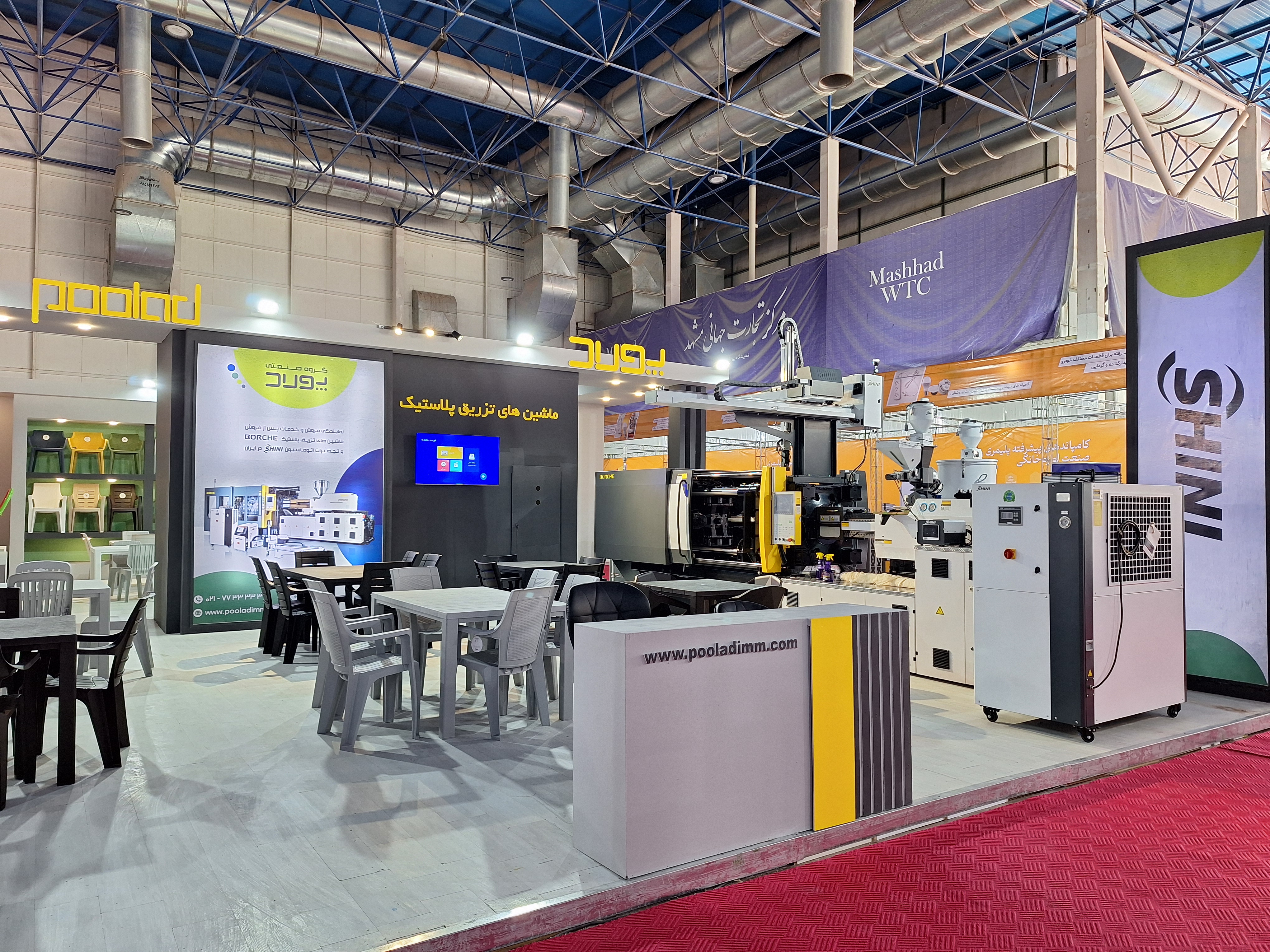 هفدهمین نمایشگاه مشهد پلاست مرداد 1404 با حضوره درخشان گروه صنعتی پولاد